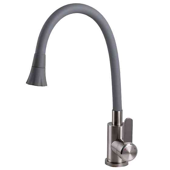 Смеситель для кухни Globus Lux WIEN SBT2-203SA-G03 (000028463) Киев