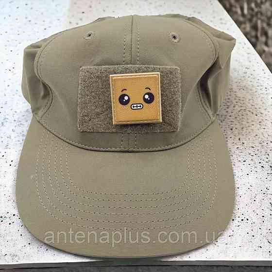 Смайлик №3 шеврон / патч Киев