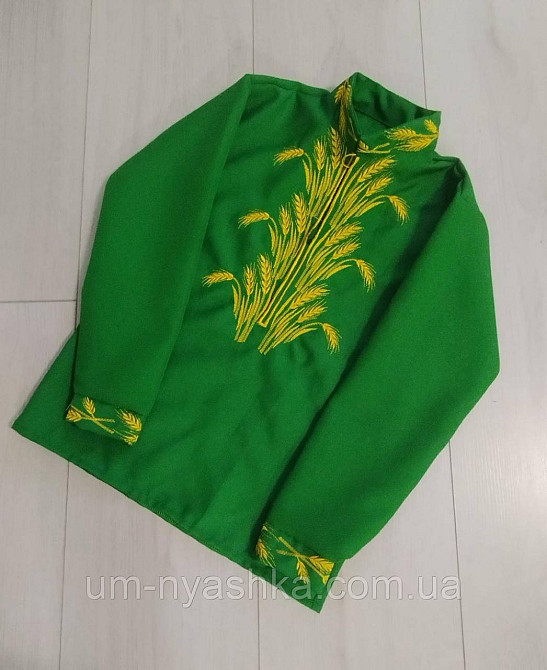 Хлопчача вишиванка 