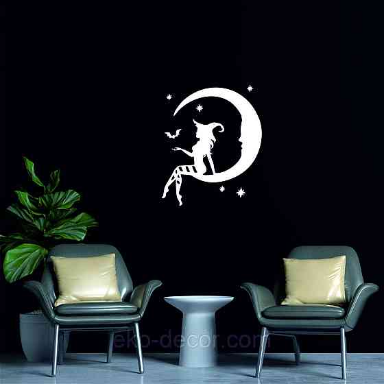 Декоративне настінне Панно «Ведьма на місяці», Декор на стіну 110*91 см, Білий Київ