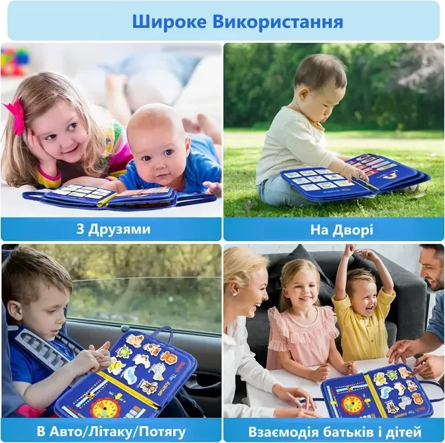 Бизиборд - тактильная мягкая книга для детей / развивающая интерактивная бизи-книга в виде сумочки, монтессоре Коломия - фото 5