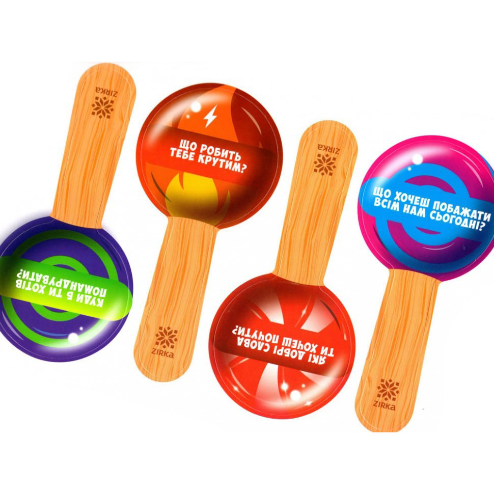 Обучающие карточки-вопросы для утренних встреч НУШ 122165 Винница - изображение 2