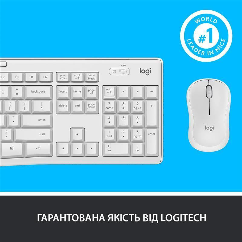 Комплект (клавіатура, миша) бездротовий Logitech MK295 Combo White USB (920-009824) Білий Харків - фото 13