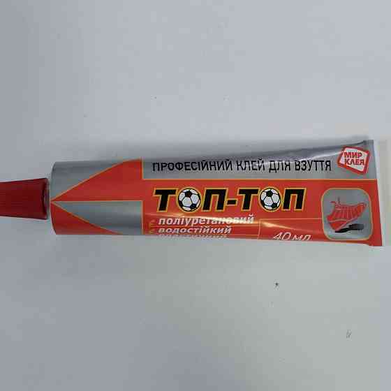 Клей ТОП-ТОП  40 мл Харьков