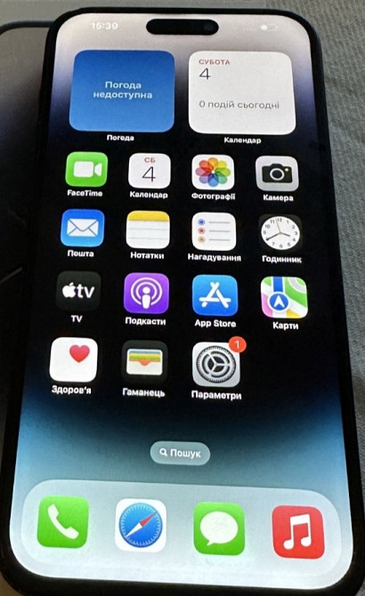 Айфон iPhone 14 Pro Max 128Gb. Neverlock. Київ - фото 7