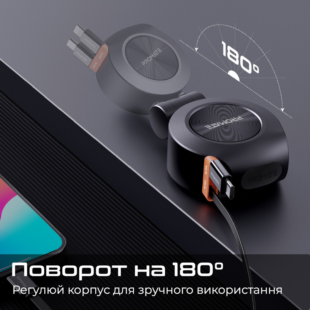 Автомобільний зарядний пристрій Promate DriveGear-R2 88W Black ( Чорний ) Харків - фото 5
