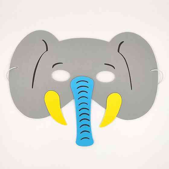 Детская маска Слон one size разноцветный Киев