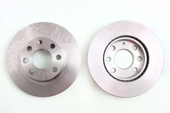 Диск гальманої Los 1.5 передній LPR (2 шт.) Вінниця