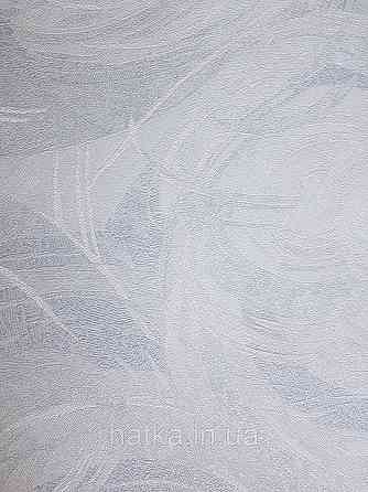 Шовілові на флізеліні Grandeco Illusion метрові блакитні хвилі Київ