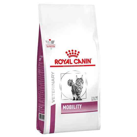 Royal Canin Mobility (Рояв Канін Мобілі Фелін) корм для котів при захворюваннях опорно-суспільного апарату 2 кг. Запоріжжя