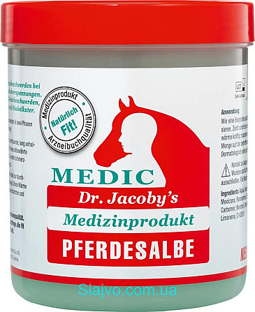 Оригінальна Кінська мазь Dr. Jacoby, 600 ml (Німеччина) Львів - фото 1