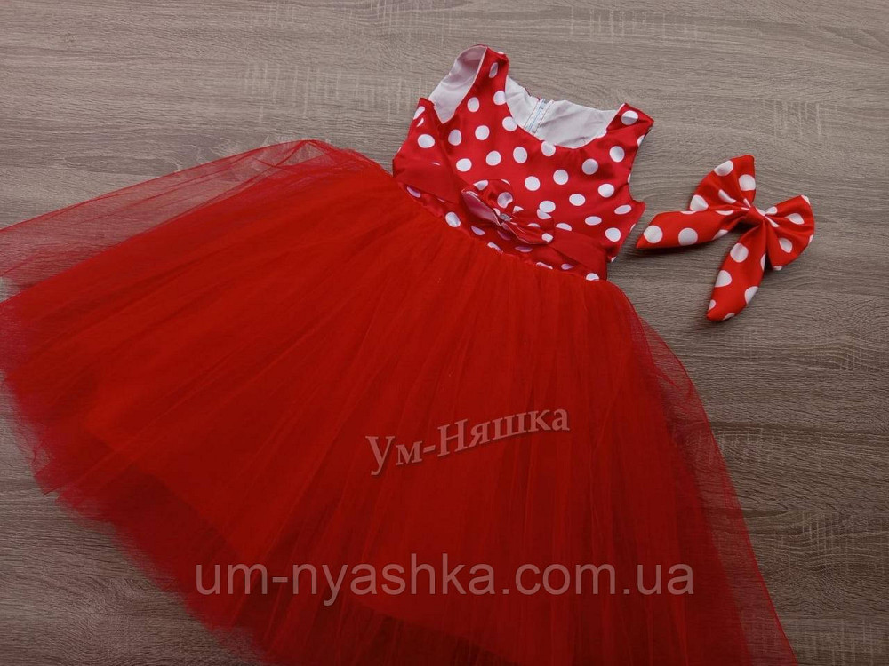 Пышное нарядное платье в ретро стиле 