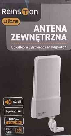 Антена зовнішня Reinston Ultra EANTZ002 TVA 500 DVB-T2 DAB + фильтр 5G. Харків