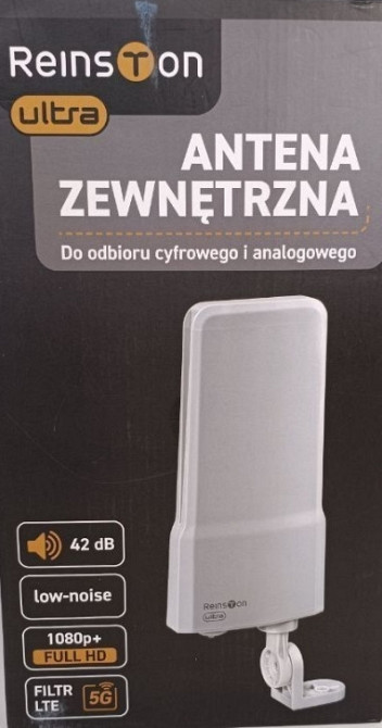 Антена зовнішня Reinston Ultra EANTZ002 TVA 500 DVB-T2 DAB + фильтр 5G. Харків - фото 2