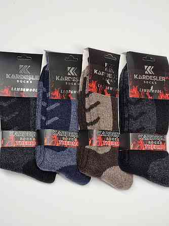 Мужские тёплые высокие носки - Термо Kardesler 10122 Киев
