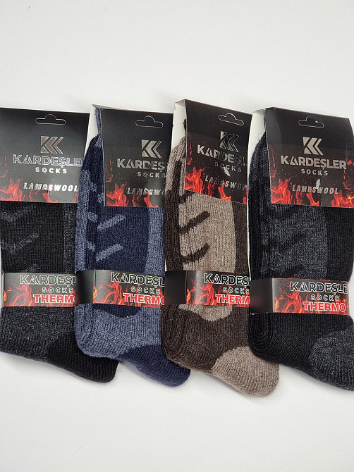 Мужские тёплые высокие носки - Термо Kardesler 10122 Киев - изображение 1