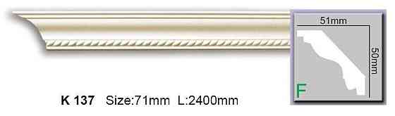 Карниз с орнаментом полиуретановый Harmony K 137 Flexi Днепр