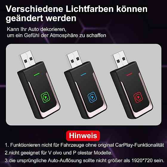 CarPlay адаптер, переходник с проводного на беспроводной карплей Android Auto для iOS 10+, Android 11+ черный Киев