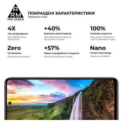 Скло захисне Armorstandart Pro Tecno POVA NEO 3 (LH6n) Black (ARM70387) Вінниця