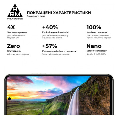 Скло захисне Armorstandart Pro Tecno POVA NEO 3 (LH6n) Black (ARM70387) Вінниця - фото 4