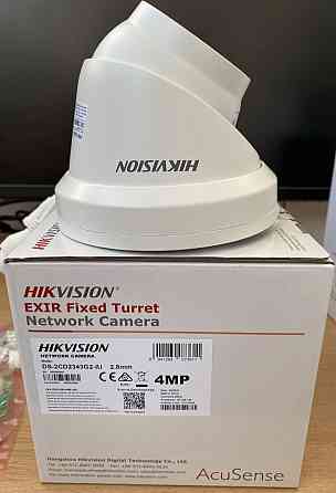 Видеокамера Купольная: 4MP , HIKVISION DS-2CD2343G2-IU (2.8mm.) Харьков