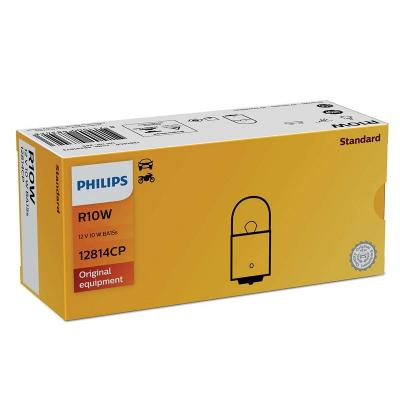 Автолампа Philips 10W (12814 CP) Винница - изображение 2
