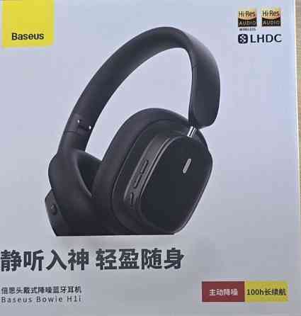 Бездротові навушники Baseus Bowie H1i. Харків