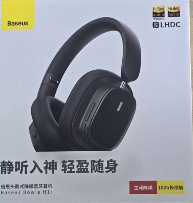 Беспроводные наушники Baseus Bowie H1i. Харьков - изображение 5