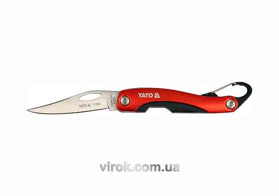 Ніж складний YATO : L= 125 мм [12/72] Одеса