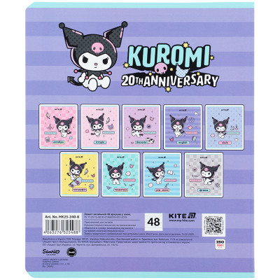 Тетрадь Kite предметная Kuromi 48 листов, линия, английский язык (HK25-240-8) Винница - изображение 7