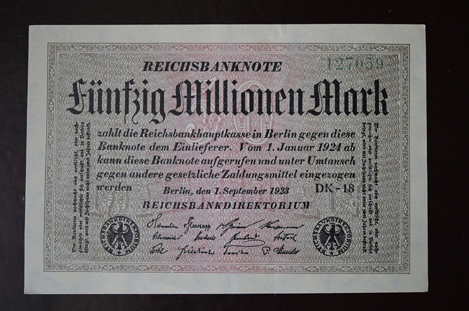 Німеччина 50000000 марок(50 мільйонів) 1923 р(Р-1)4 Полтава - фото 1