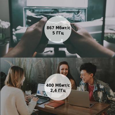 Мережева карта Wi-Fi TP-Link ARCHER-T3U Вінниця - фото 4