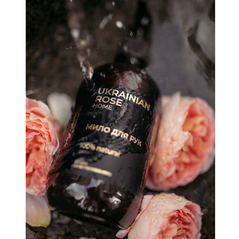 Мило для рук з D-пантенолом, іонами срібла та комплексом ектрактів Ukrainian Rose 500 мл Київ - фото 3