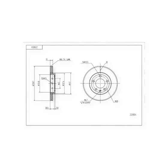 Диск Volken Polo, Skoda Fabia передний (d239x18mm) тормозной Мукачево