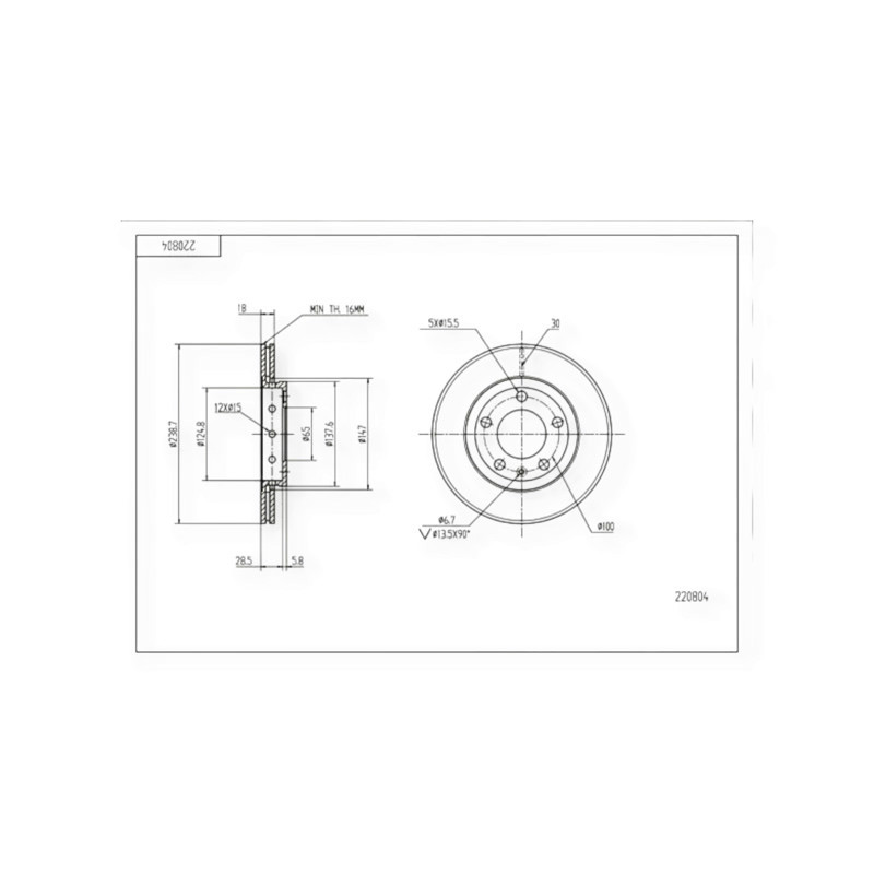 Диск Volken Polo, Skoda Fabia передний (d239x18mm) тормозной Мукачево - изображение 1