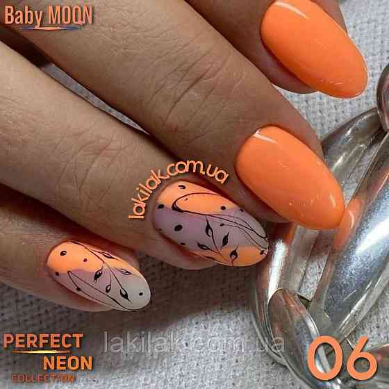 Гель-лак BABY MOON Perfect Neon №06 помаранчево-лососевий, 6 мл Херсон