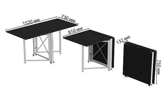 Стіл-книга трансформер Оріон 2 Ferrum-decor 750x1520x730 Білий метал ДСП Сосна Кембра 16 мм (FRD-104592) Дніпро