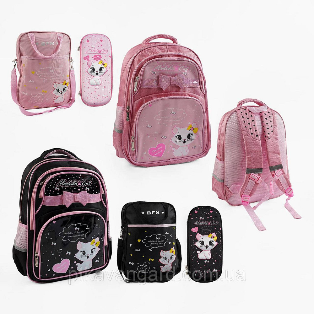 Рюкза школьный 3в1 (2 отделения, сумка для обуви, пенал, 31х12.5х44 см, 2 цвета) для девочки Хмельницкий - изображение 1