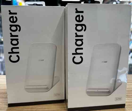 Безпроводная зарядка : OPPO Airvooc 50W Wireless Charger Киев
