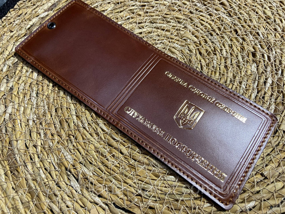 Обложка на удостоверение Служба судебной охраны с золотым тиснением Бордовий Киев - изображение 2