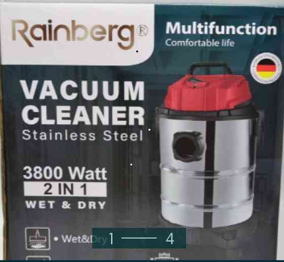 Пилосос промисловий 3800 Вт Київ