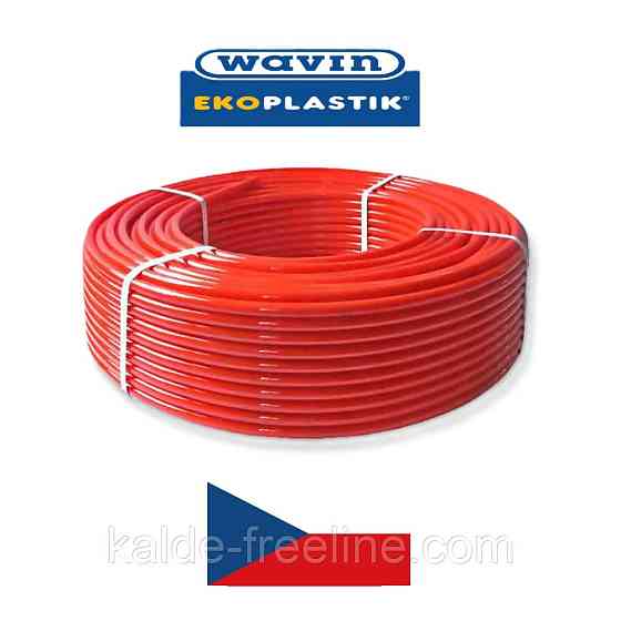 Труба на теплу підлогу "Wavin Ekoplastik" PEX-C EVOH д. 16х2,0 мм Харків