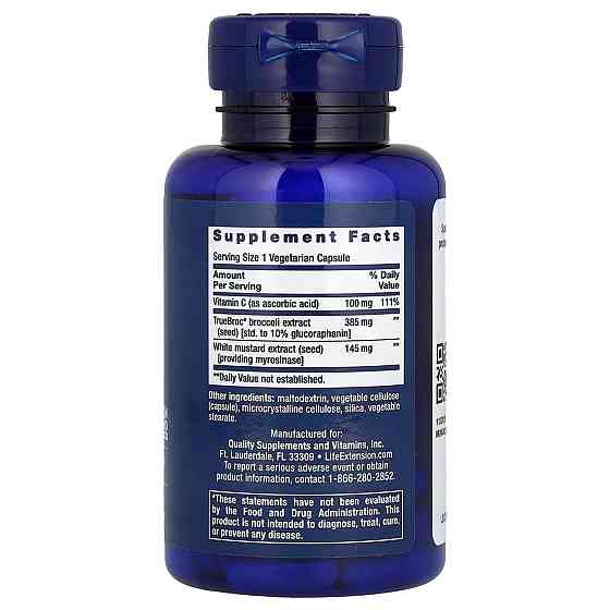 Брокколи с мирозиназой Life Extension Optimized Broccoli with Myrosinase 30 капс Киев