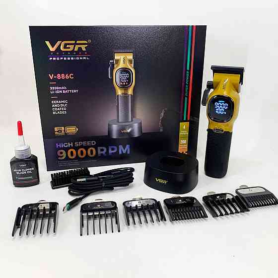 Електронна машинка для стрижки VGR, Тример для скронь Модний машинка стрижки волосся OJ-43 Івано-Франківськ