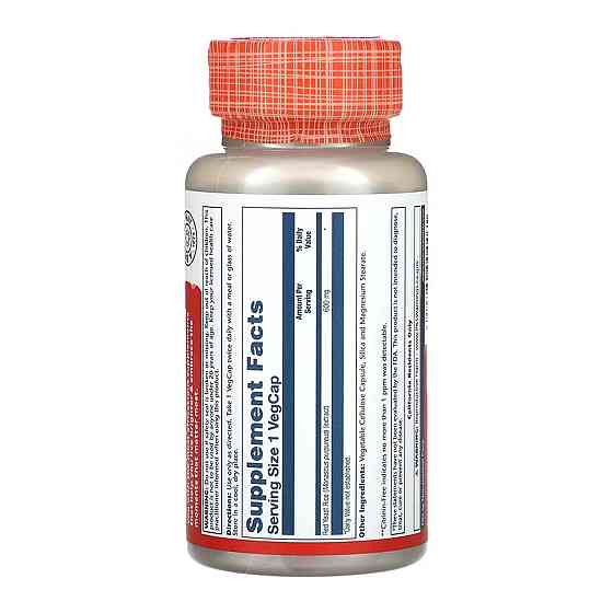 Красный дрожжевой рис Solaray Red Yeast Rice 600mg 45 вег капс Киев