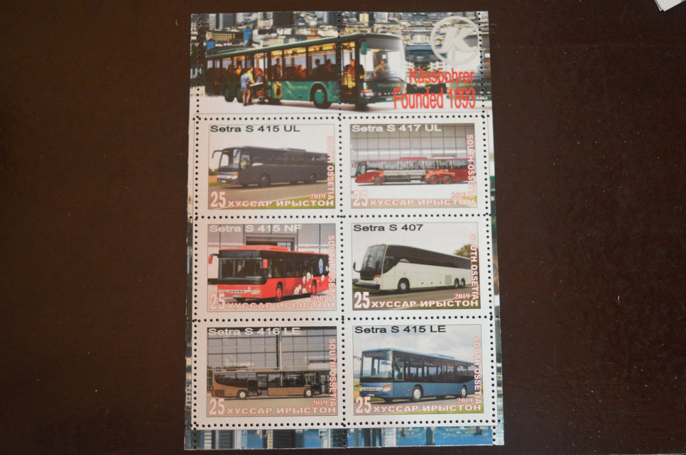 Транспорт. Техника. Автомобили. Не официальный выпуск (Г-1) Полтава - изображение 1