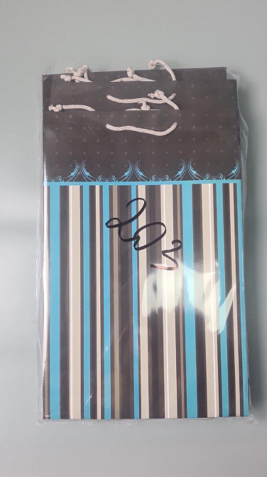 Большой бумажный пакет вертикальный  25/37/8(артBV-203) (12 шт) Харьков - изображение 2