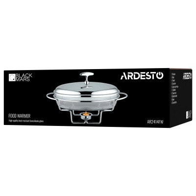 Мармит Ardesto Black Mars Oval 3 л (AR2414FW) Винница - изображение 8