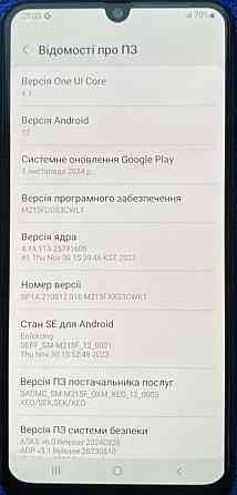 Смартфон Samsung Galaxy M21 ( M215F/ DS ) 4/64Gb. Samsung Galaxy M21 (M215F/DS) 4/64Gb Киев