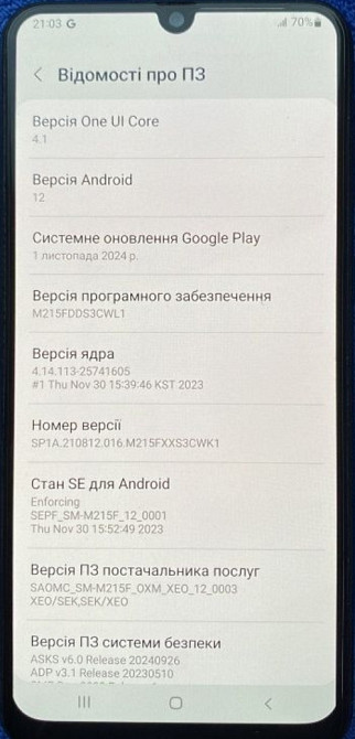 Смартфон Samsung Galaxy M21 ( M215F/ DS ) 4/64Gb. Samsung Galaxy M21 (M215F/DS) 4/64Gb Киев - изображение 2